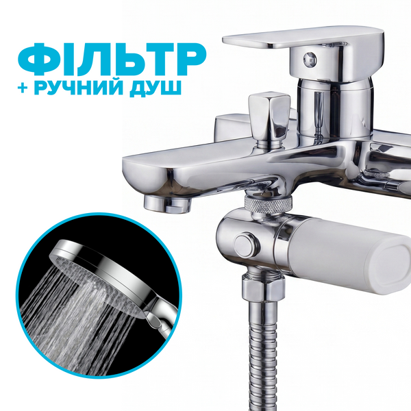 Набор 6-ти картриджей для фильтра DROP FILTER-PURE-FLOW/SLIM-MAX/6 12 уровней с Витамином С и нормализацией pH 308150 фото
