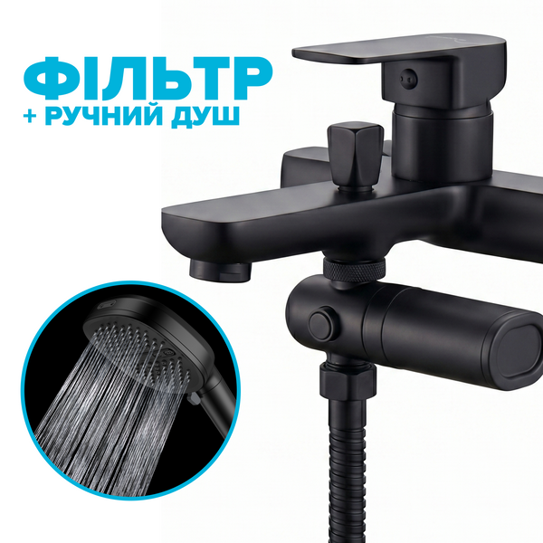 Набор 6-ти картриджей для фильтра DROP FILTER-PURE-FLOW/SLIM-MAX-B/6 12 уровней с Витамином С и нормализацией pH черный 308149 фото