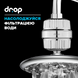 ОЖИДАЕМ ПОСТУПЛЕНИЕ ТОВАРА 21.09.2026 Картридж для фильтра DROP FILTER-PURE-FLOW/MAX 12 уровней с Витамином С и нормализацией pH 1шт 269651 фото 10