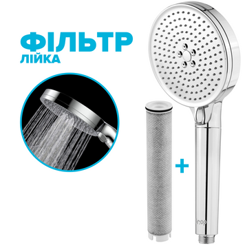 Фільтруюча душова лійка DROP SPA3F-MULTI120F на 3 SPA потоки з вугільним фільтром 270930 фото